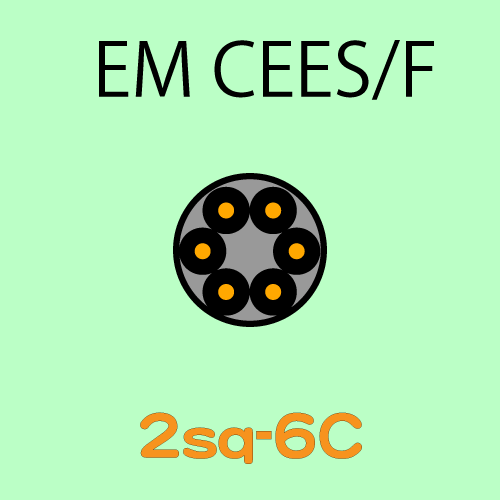 EM-CEES2.0sq-6C　10ｍ