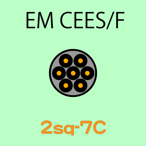 EM-CEES2.0sq-7C　10ｍ