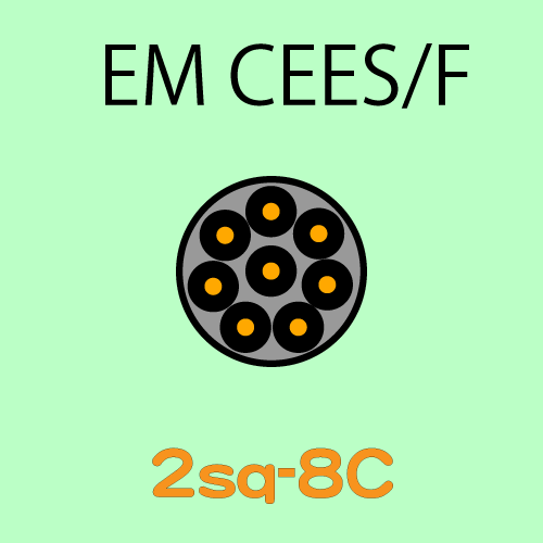 EM-CEES2.0sq-8C　10ｍ