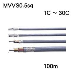 MVVS0.5sq 100m