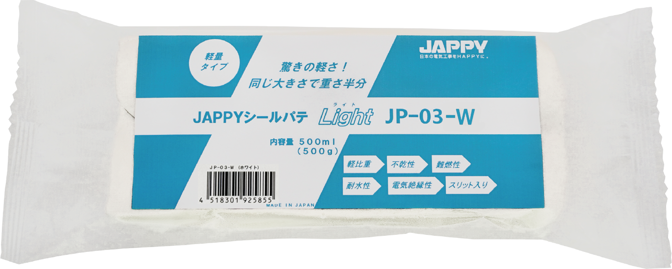 JAPPY ＪＡＰＰＹシールパテライト ＪＰ－０３－Ｗ