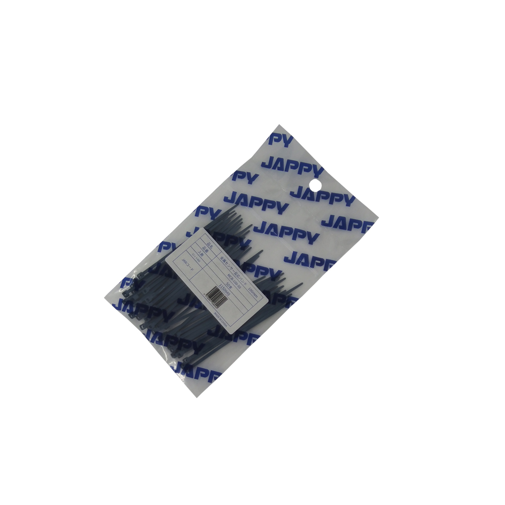 JAPPY 金属センサー反応バンド ＭＣＢ１００－５０　５０本