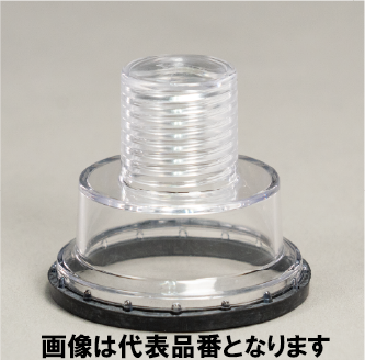 JAPPY ボルトナット防錆キャップ Ｍ１２Ｓ－ＪＰ