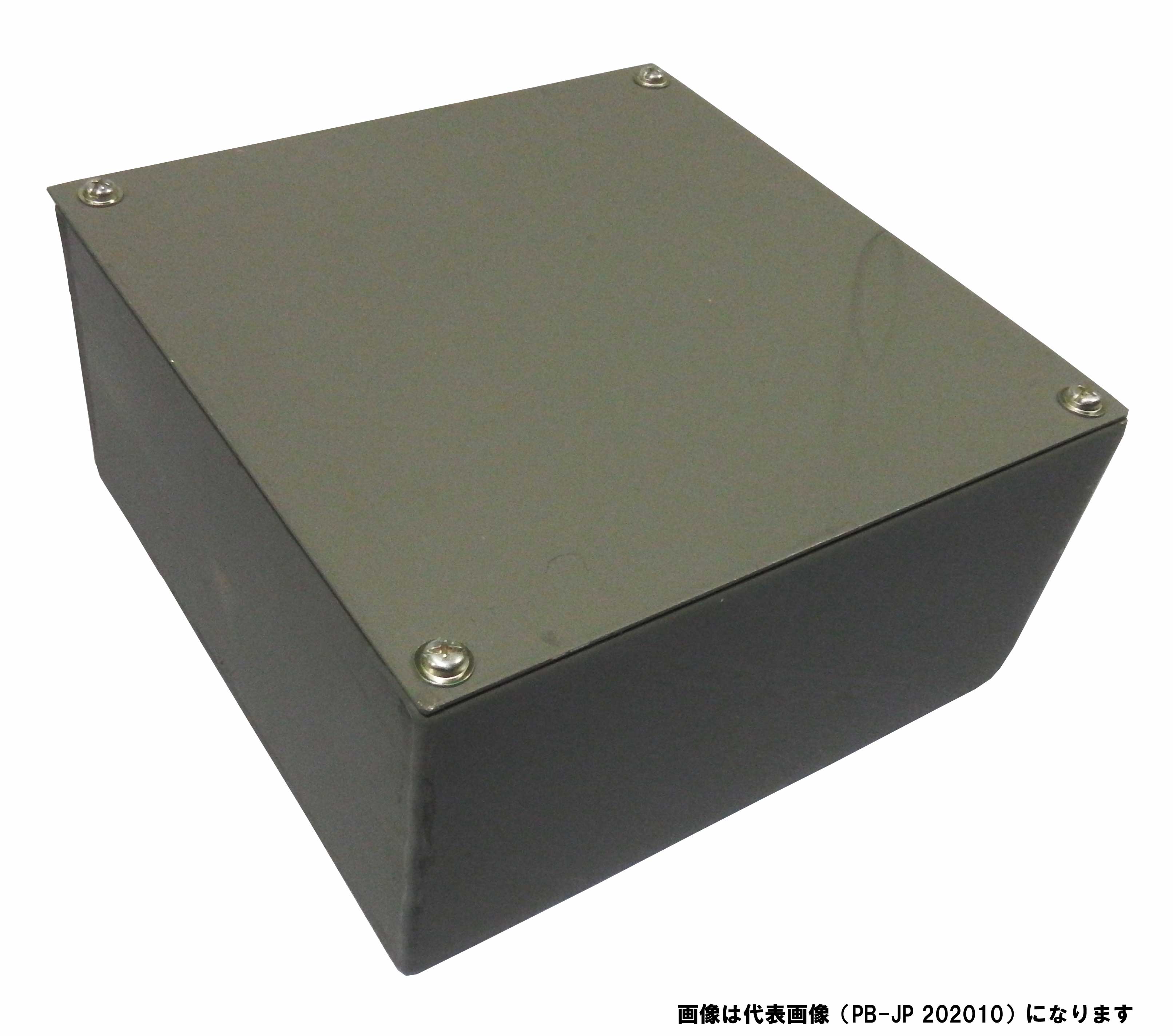 JAPPY プルボックス　平蓋 ＰＢ－ＪＰ　２５２５１５