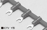 ICT絶縁被覆付連鎖形端子　ICTV 1.25Y-3S
