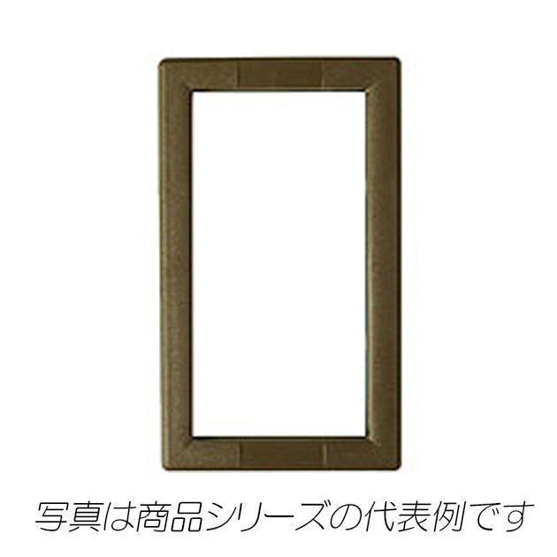 BP12-11ENPA-Z　検針窓　1コ入