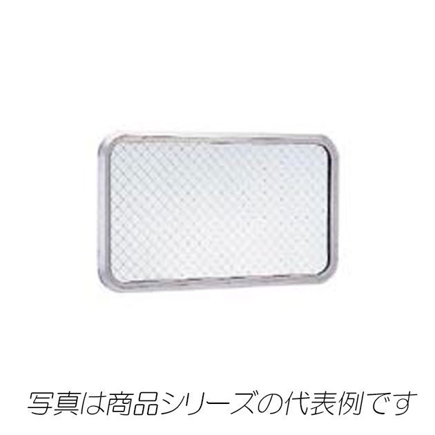 BP12-53A　検針窓・アルミ枠タイプ