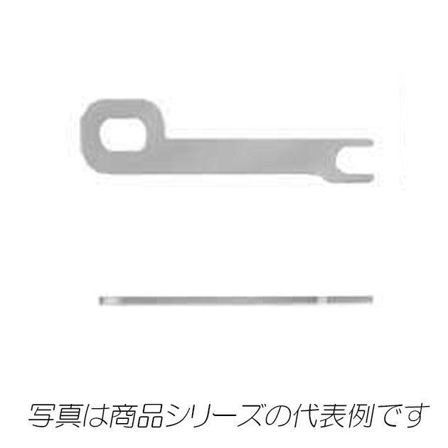 BP44-20FJ5　分岐リード板  経済形ブレーカ用　主幹250AF以下用