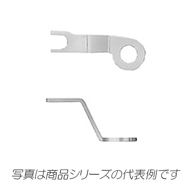 BP44-20N3R　分岐リード板  主幹250AF以下用　スリム2Pブレーカ用