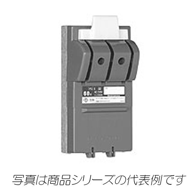 CKL 2P 300A　カバースイッチ　圧着端子用