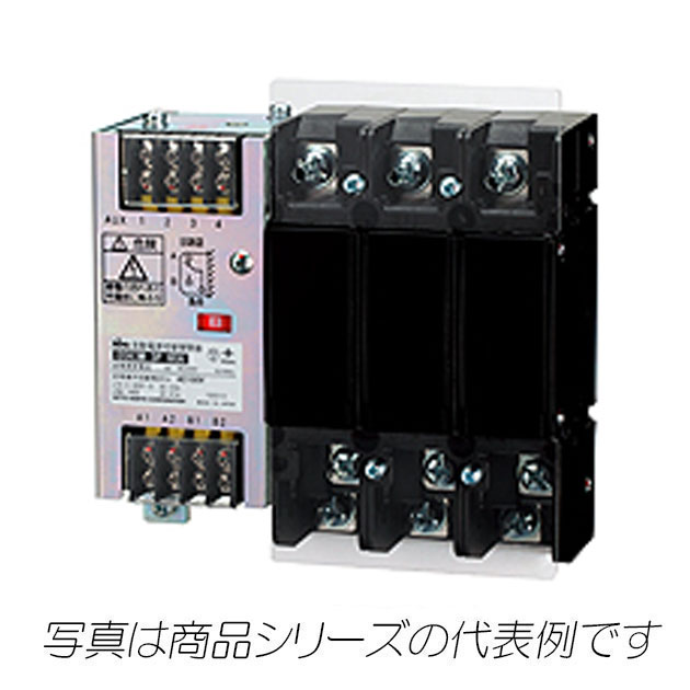 DS63M 3P 60A 100V　自動電源切替開閉器