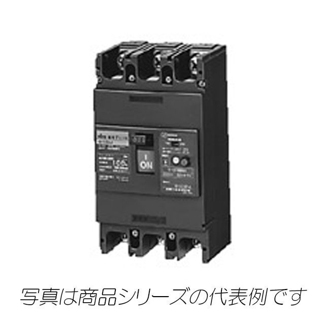 GE603Y　3P　600A　FDVH　漏電ブレーカ（経済形）　表面形