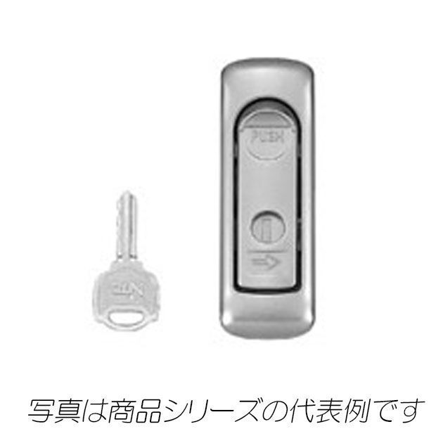 H-13AN-Z　平面ハンドル　1コ入