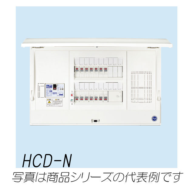 HCD3E10-383N　HCD形ホーム分電盤（ドア付）付属機器取付スペース付　38+3　100A