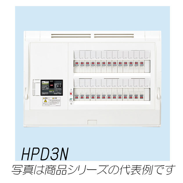 HPD3N10-342　HPD形ホーム分電盤（ドアなし）主幹サーキットブレーカ　34+2　100A