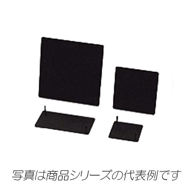 MBP-1010　ブランクパネル　10コ入　フランジナット20コ付