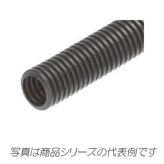 NS32　サンフレキROBO（標準タイプ・高強度）