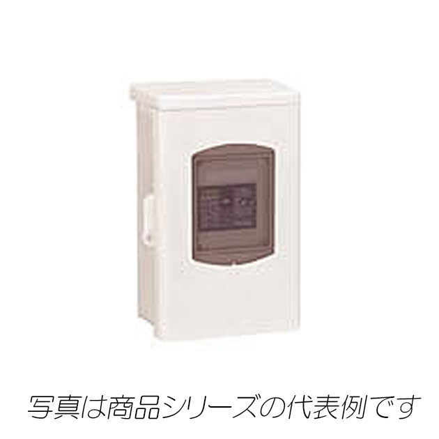 OPEB60EC301 3P 30A　プラスチックエンクローズブレーカ　コンセント付・屋外用　漏電ブレーカ