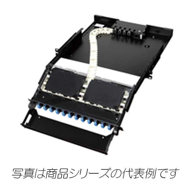 RD98-1N　スライド式スプライスユニット