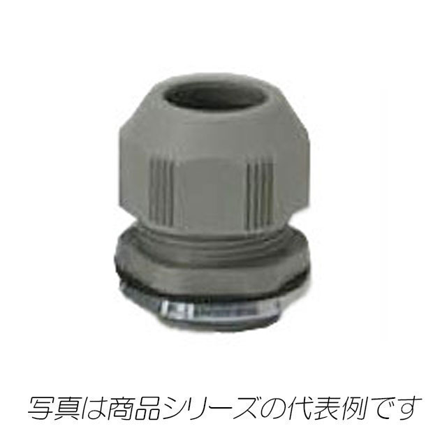 SCT-20　エスシーロック  難燃タイプ（UL適合品）　10コ入