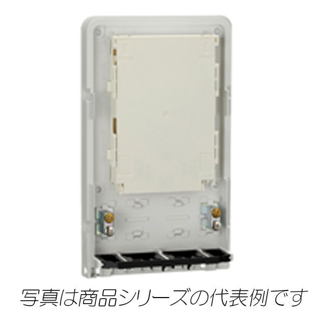 SPHR-SA8-LC-4TPS　光接続箱　SPHR　R15専用・樹脂タイプ