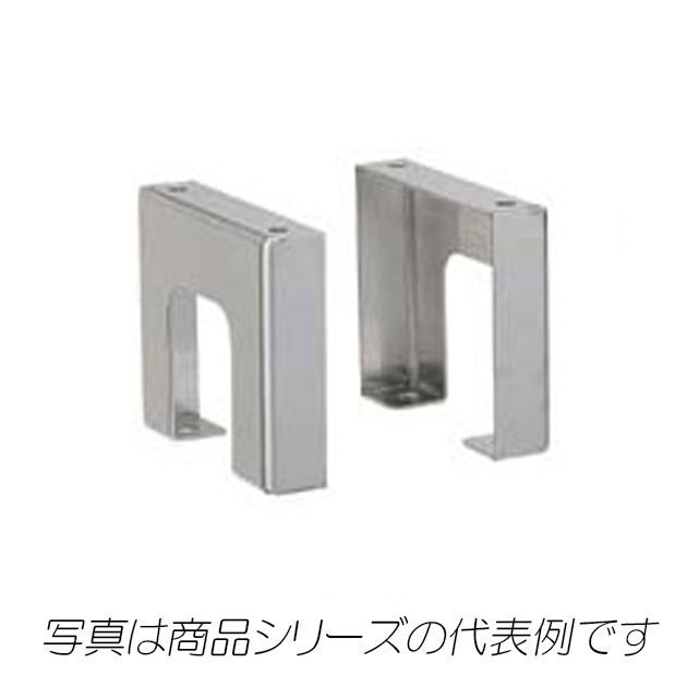 SZ20-15N　ステンレスキャビネットスタンド