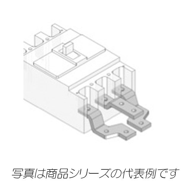 UN-40J　主幹リードバー  Nタイプ