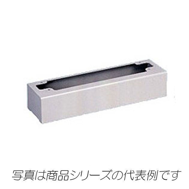 ZA20-405　基台　フカサ200mm用