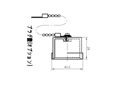 プラグ用蓋HA-40-PC