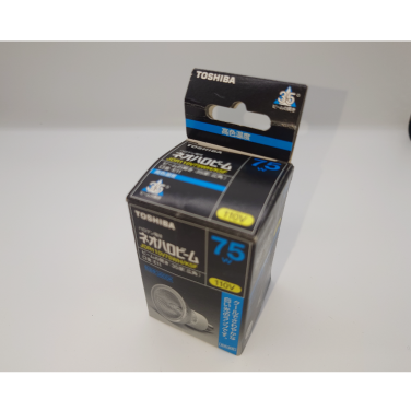 【在庫限り品】ネオハロビーム　75W広角　メーカー:東芝　型式:JDR110V75WH/K5F