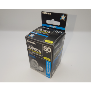 【在庫限り品】ネオハロビーム　50W広角　メーカー:東芝　型式:JDR110V75WH/K5F