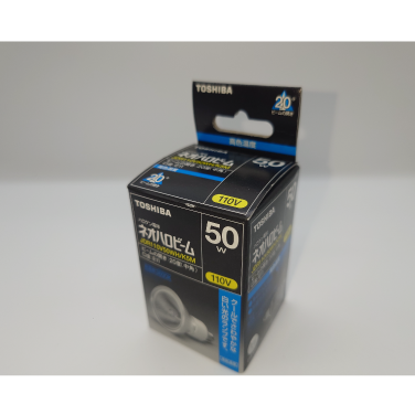 【在庫限り品】ネオハロビーム　50W中角　メーカー:東芝　型式:JDR110V50WH/K5M