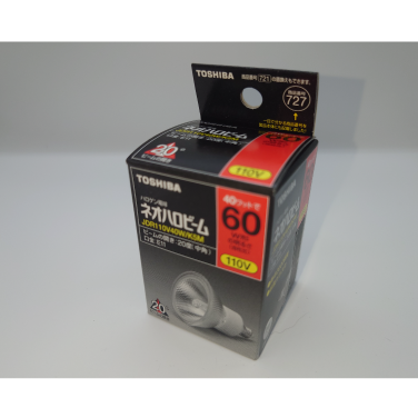 【在庫限り品】ネオハロビーム　50W中角　メーカー:東芝　型式:JDR110V40WH/K5M