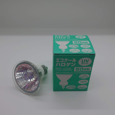 【在庫限り品】エコクールハロゲン　UVカット　メーカー:ヤザワ　型式:JR12V50WUV100HMK5EZA