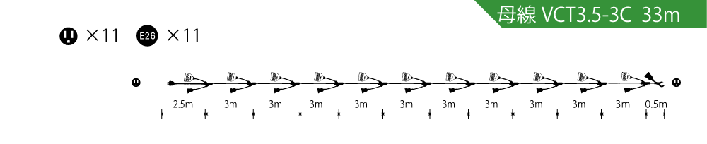 Y2B-3E-11V