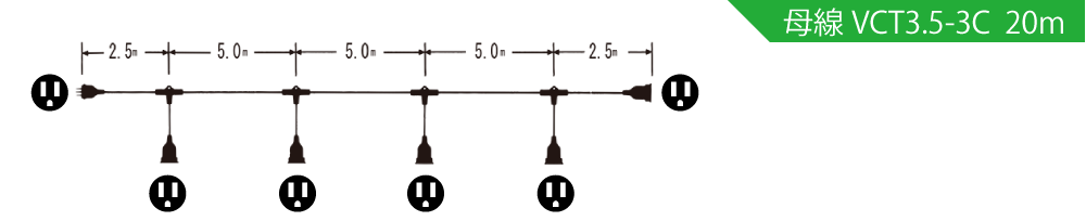 TE-353-4V