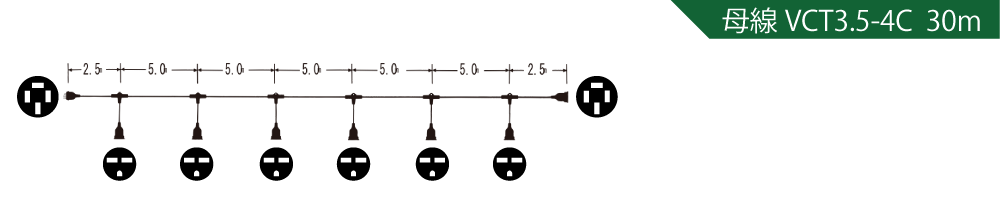 TE-354-6 B結線